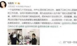 名星今日爆料新闻,今日热点事件大揭秘