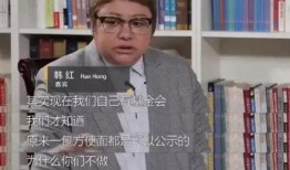 韩红爆料早期的自己视频,从青涩少女到歌坛巨星的蜕变之路