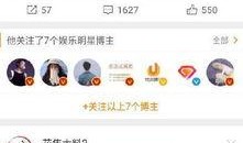 卓伟小伙伴爆料视频,揭秘娱乐圈幕后真相