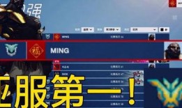 暴雪 主播爆料视频下载,独家爆料视频下载全攻略