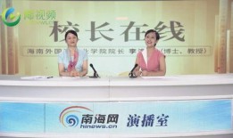 立德学校爆料视频大全最新,揭秘校园生活幕后真相