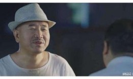 王小利爆料王亮视频大全