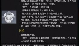 内鬼爆料后续事件视频完整版,揭秘事件真相与惊人内幕