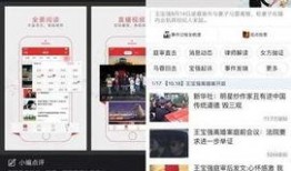 网易娱乐频道吃瓜,揭秘娱乐圈最新“吃瓜”事件