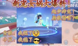 女娲宠物爆料视频下载安装,下载安装攻略全解析